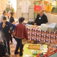 Vente des articles proposés par le FSE